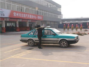 联创出租汽车服务点正式投运 为的哥的姐打造专业服务新平台