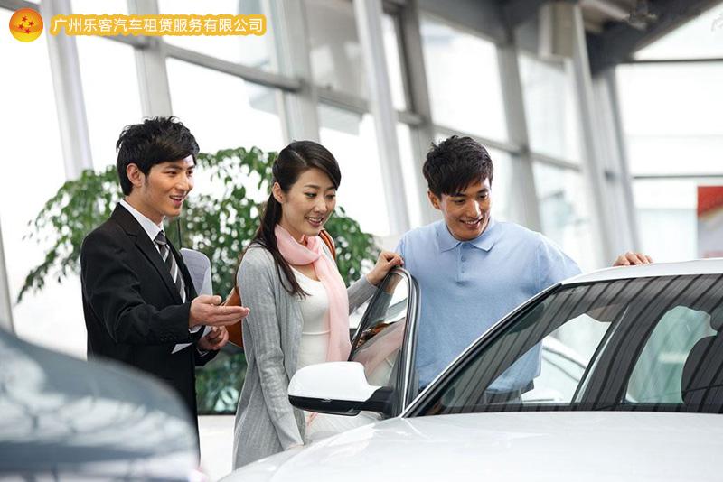 2017车市展望 “以租代购”开启购车新时代